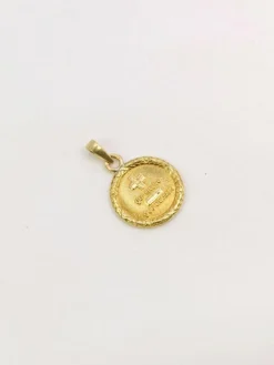 AUGIS - Médaille amour couronne de Laurier Plus qu'hier moins que demain or jaune