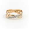 Bague Alliance Or jaune Diamant