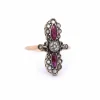 BAGUE ANTIQUE - OR JAUNE ET BLANC - DIAMANTS ET RUBIS