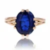 Bague cyanite et or