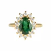 Bague Marguerite Tourmaline verte