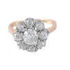 Bague Pompadour en or 18ct et diamants