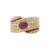 Bague rubis diamants
