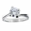 Bague solitaire diamant 1,20 ct