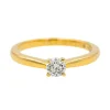 Bague Solitaire Or jaune Diamant