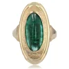 Bague tourmaline pain de sucre et or