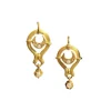 Boucles d'oreilles anciennes en or jaune
