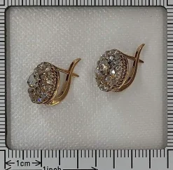 Boucles d'oreilles diamant