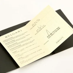 Bulgari,