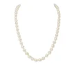 Collier en or jaune et perles d'Akoya