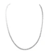 Collier rivière en or blanc et diamants
