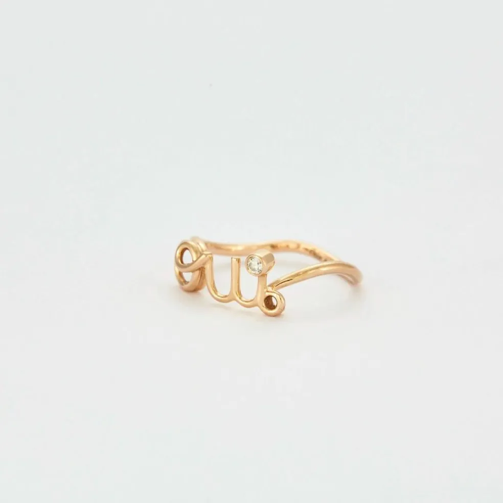 DIOR - AMOUR - Bague jonc en or jaune