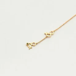Fin Collier en or jaune et Lapis-Lazuli
