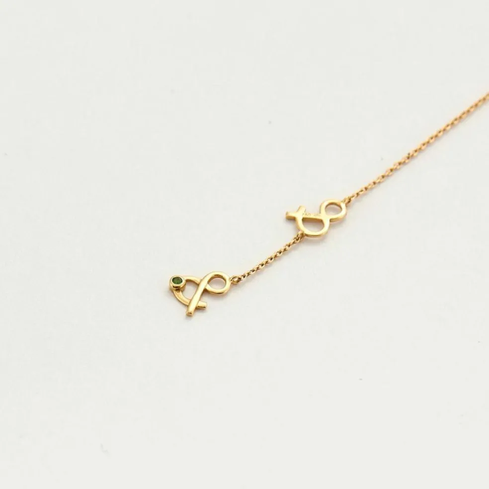 Fin Collier en or jaune et Lapis-Lazuli