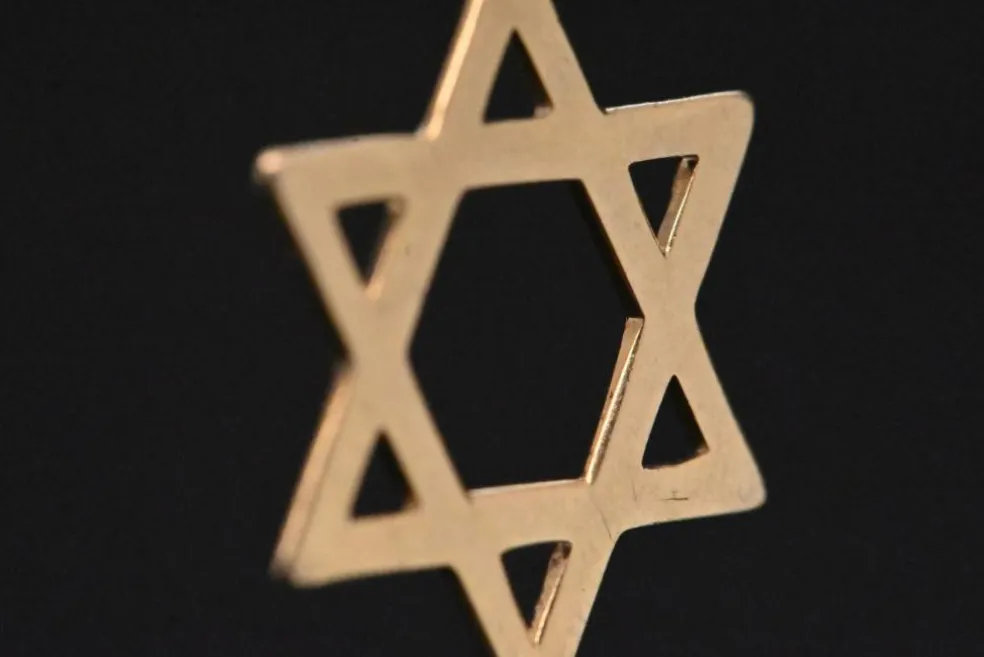 Magen David en or jaune