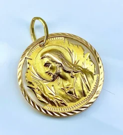 Médaille du scapulaire en or jaune 18 carats ( recto verso )
