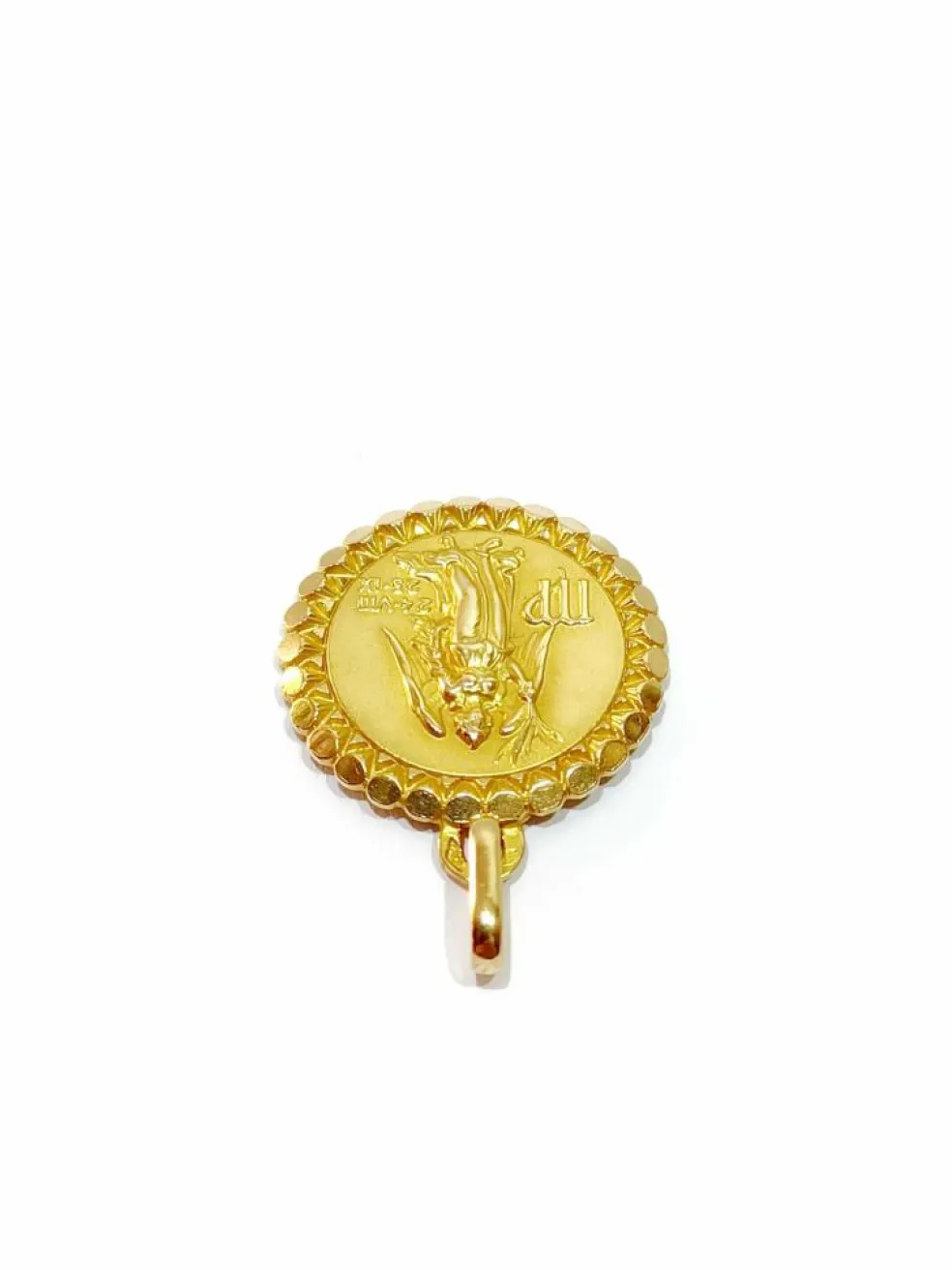 Médaille du zodiac vierge or jaune