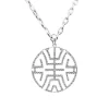 Pendentif Circulaire Onyx et Diamants, Chaîne en Or Blanc