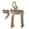 Pendentif HAI en Or rose