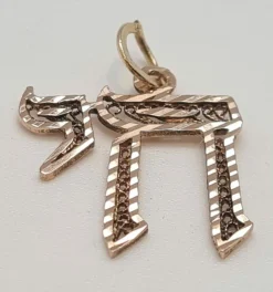 Pendentif HAI en Or rose