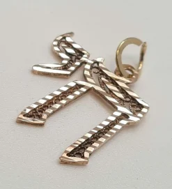 Pendentif HAI en Or rose
