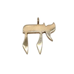Pendentif HAI LA VIE en Or jaune, Diamants