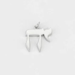 Pendentif Hai or blanc