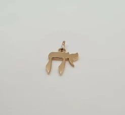 Pendentif 