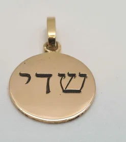 Pendentif médaille en Or jaune