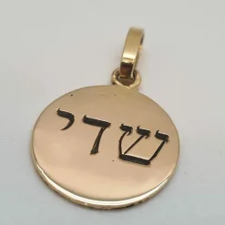 Pendentif médaille en Or jaune