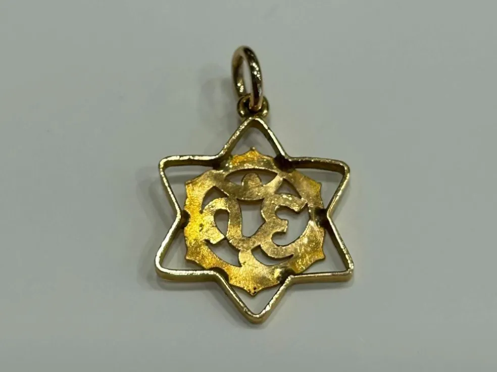 Pendentif ohm om mantra yoga étoile de David