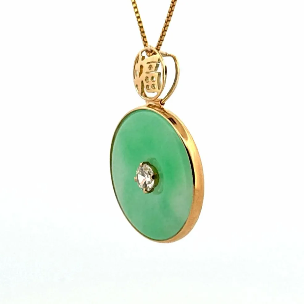 Pendentif or jaune et Jade