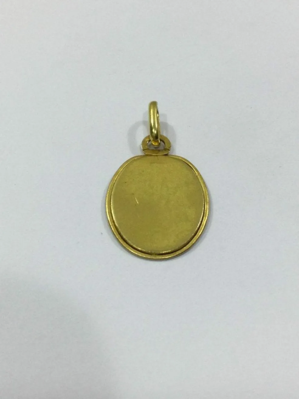 Petite Médaille De La Vierge