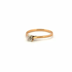 Solitaire Or Jaune et Diamant