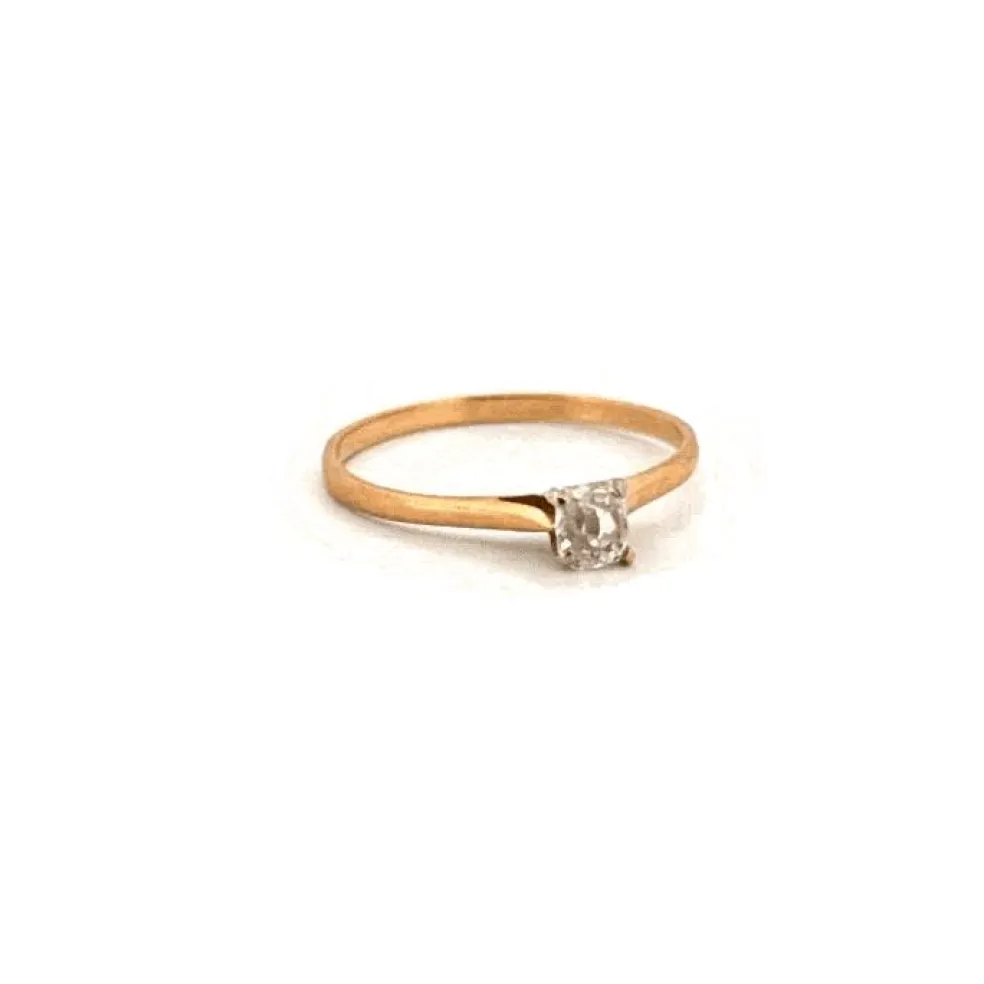 Solitaire Or Jaune et Diamant